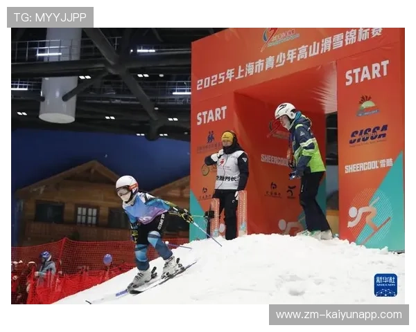 世界高山滑雪赛季闭幕颁奖典礼与最佳瞬间盘点,世界高山滑雪锦标赛赛道长度 世界高山滑雪赛季闭幕颁奖典礼与最佳瞬间盘点,世界高山滑雪锦标赛赛道长度