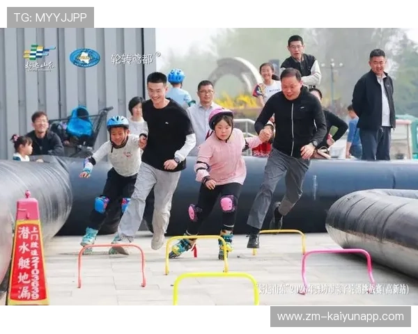 2026年滑板城市站赛事志愿者成长档案第60版上线,滑板资格赛 2026年滑板城市站赛事志愿者成长档案第60版上线,滑板资格赛