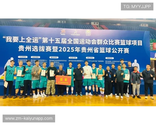 篮球联赛加强青训球员的心理支持与赛前准备体系,篮球青训介绍